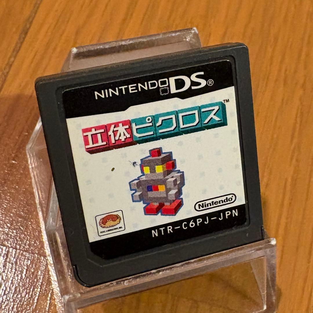 ☆ニンテンドーDS☆ソフト4本まとめ売り | Shop at Mercari from Japan