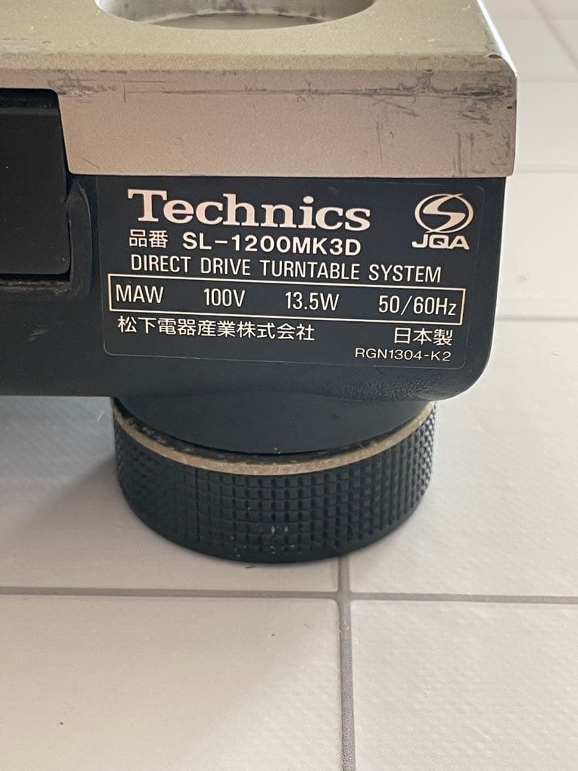 Technics SL-1200 MK3Dターンテーブル StonesThrow - メルカリ