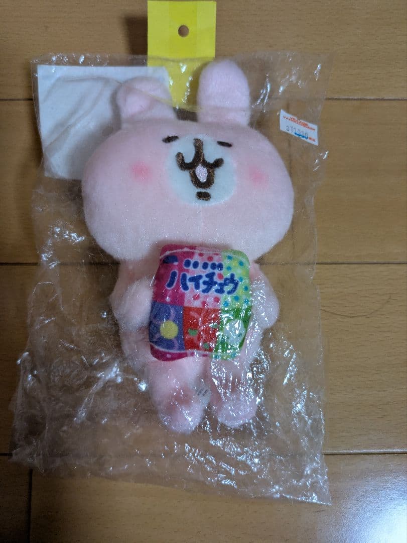 希少】カナヘイの小動物 ピスケ&うさぎ ぬいぐるみ （うさぎ） 森永