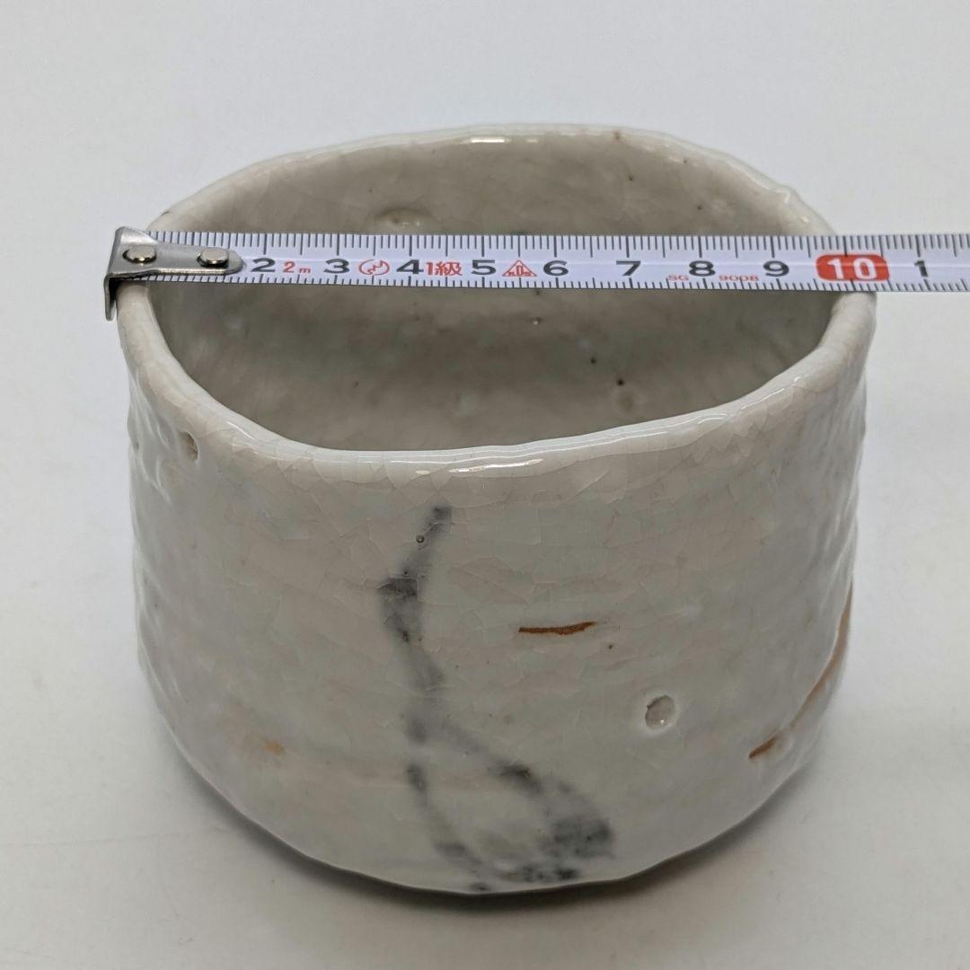 岡本欣三 絵志野茶盌 共箱共布栞 抹茶碗 抹茶茶碗 茶道具 茶器 食器