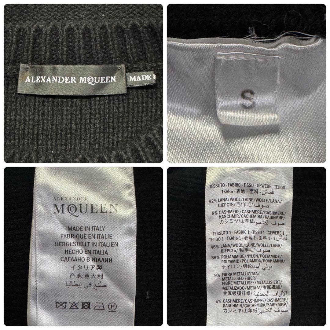 3323【希少】 アレキサンダーマックイーン カシミヤ混 スカルロゴ