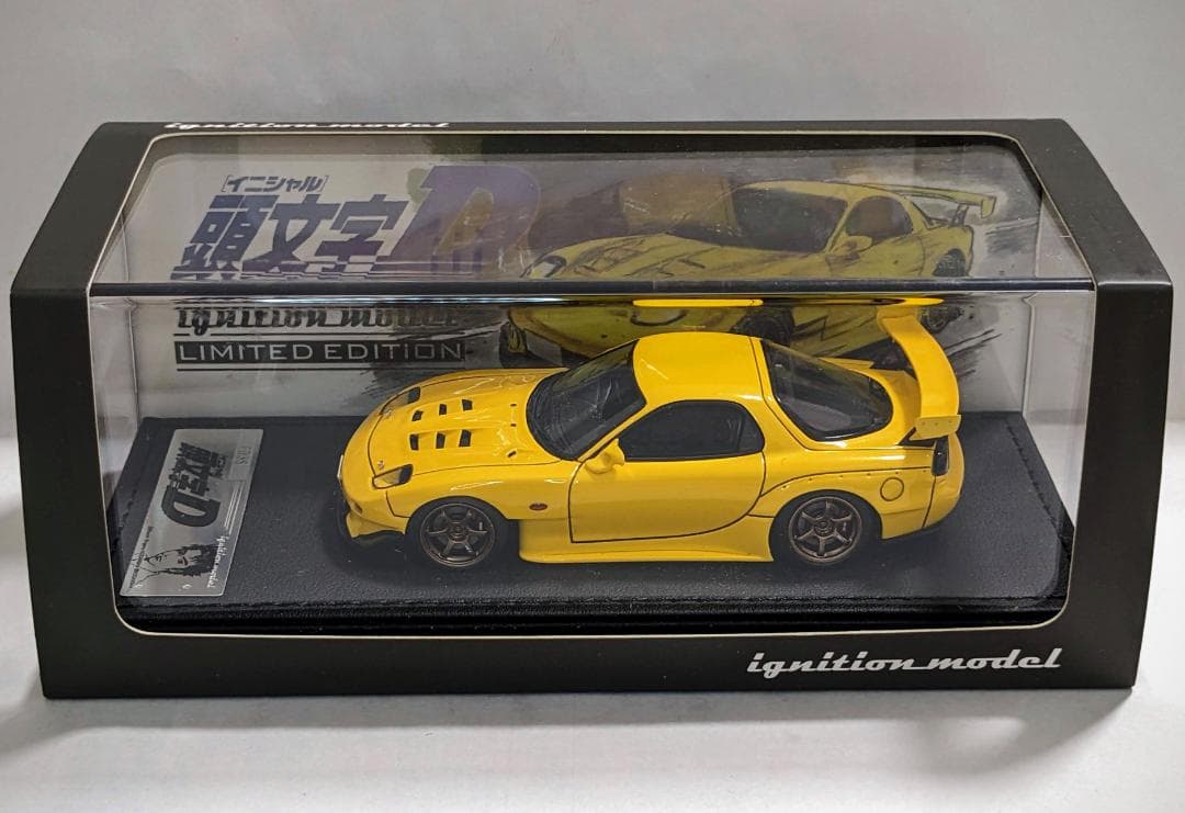 イグニッションモデル 1/43 頭文字D マツダ RX-7 (FD3S) - メルカリ