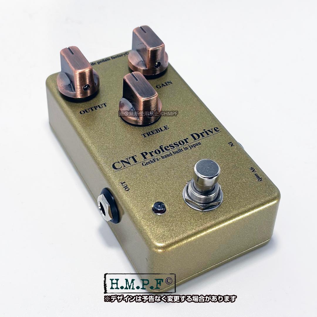 自作ケンタウルスMXR/P金/ゲインアップ/NOSゲルマダイオード使用