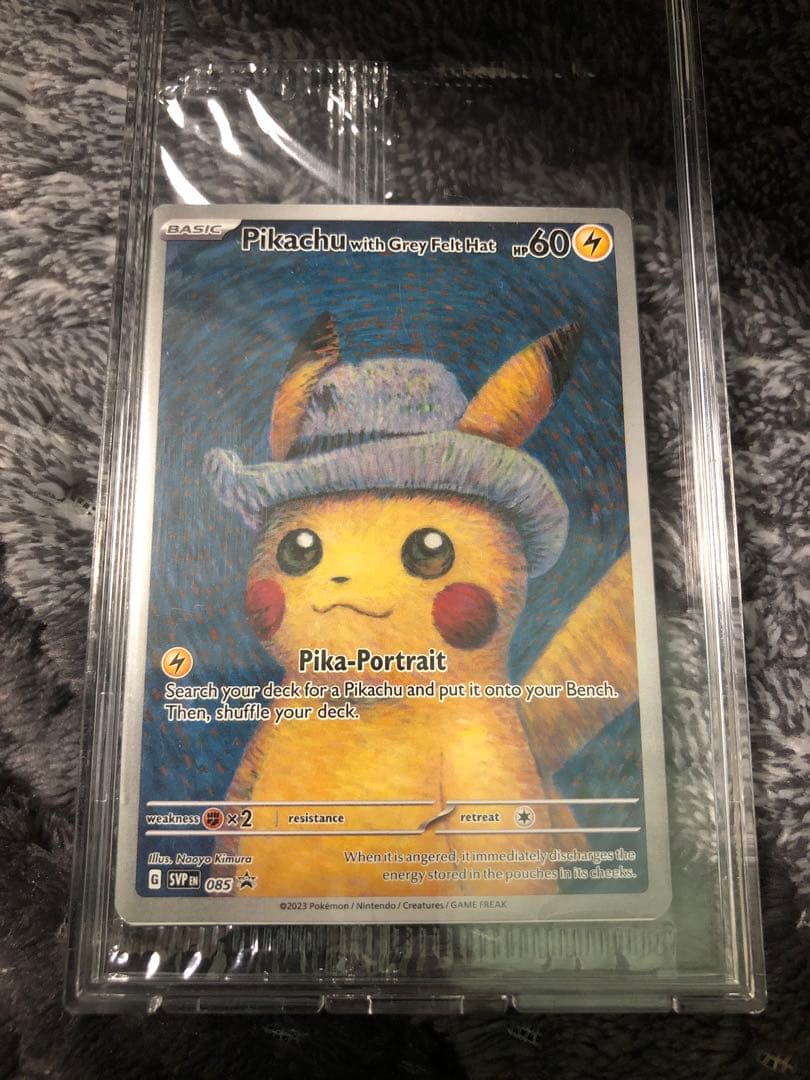 遊戯王 増殖するG 25thシーク RC04-JP005 クオシク 日版 #03