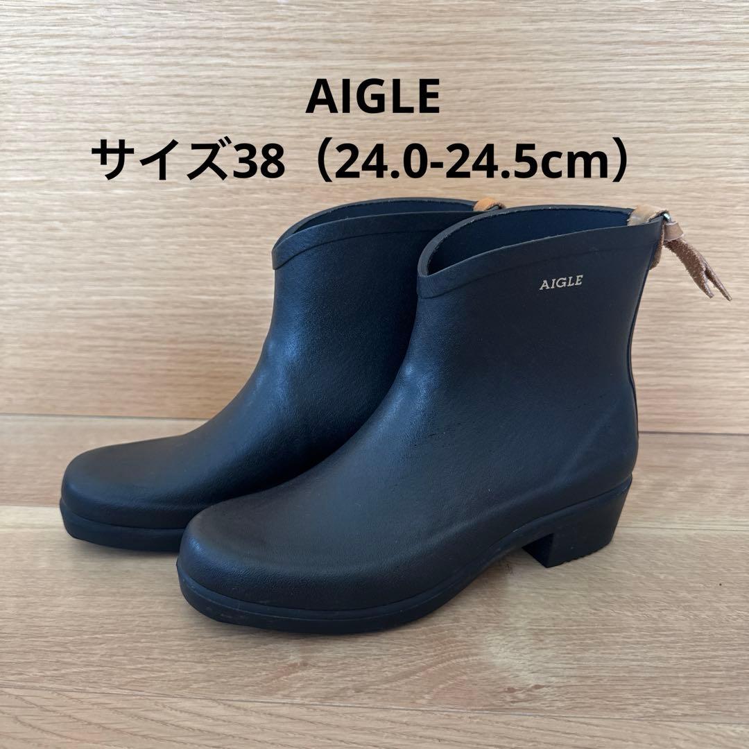AIGLE 黒 レインブーツ サイドタブ付き 楽天市場】エーグル レインブーツの通販