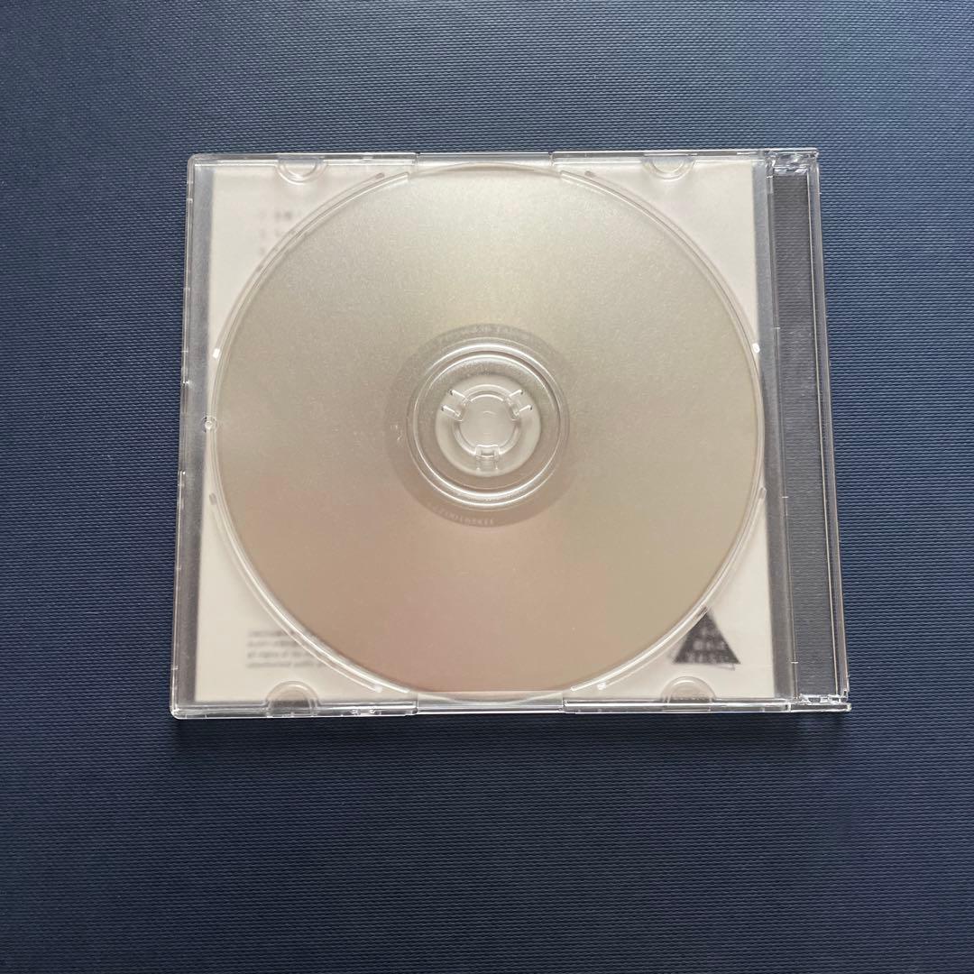 羊の群れは笑わない 刺す 告解 CDセット - メルカリ