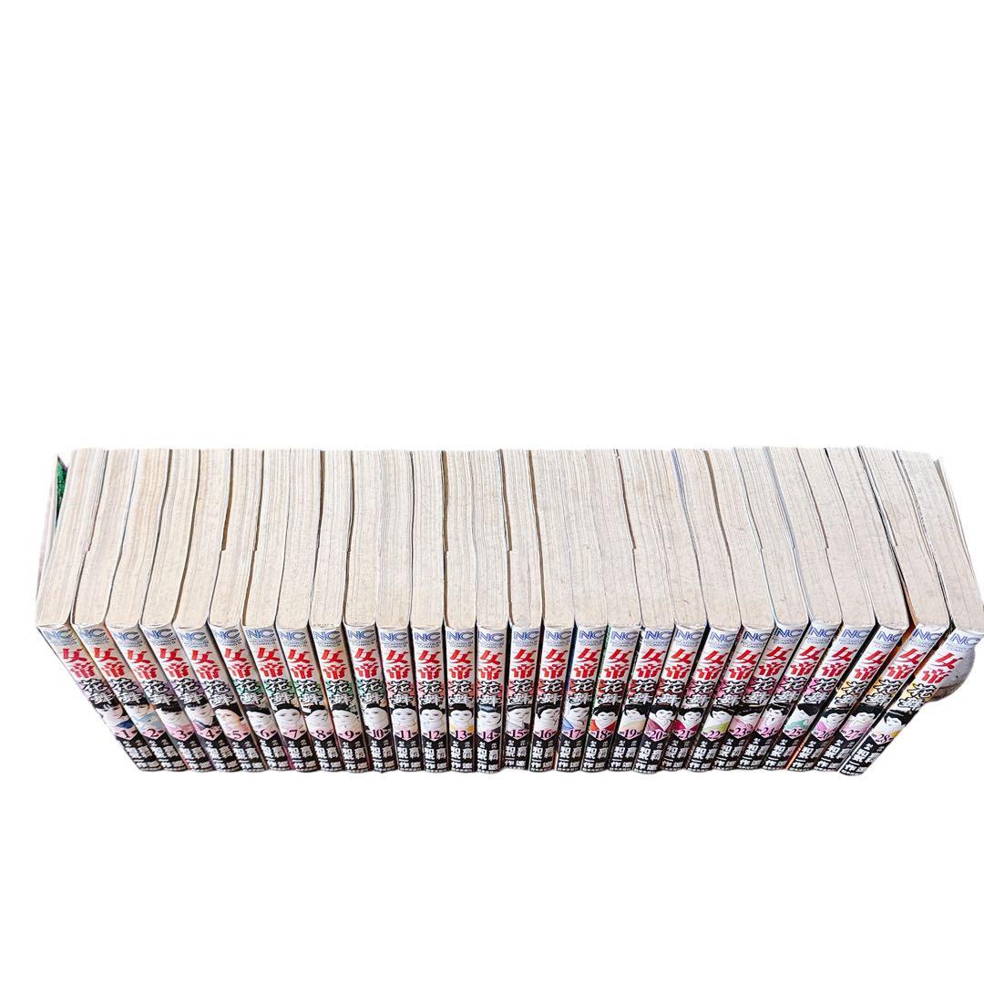 送料無料 全巻】女帝 花舞 全巻 28巻 - メルカリ