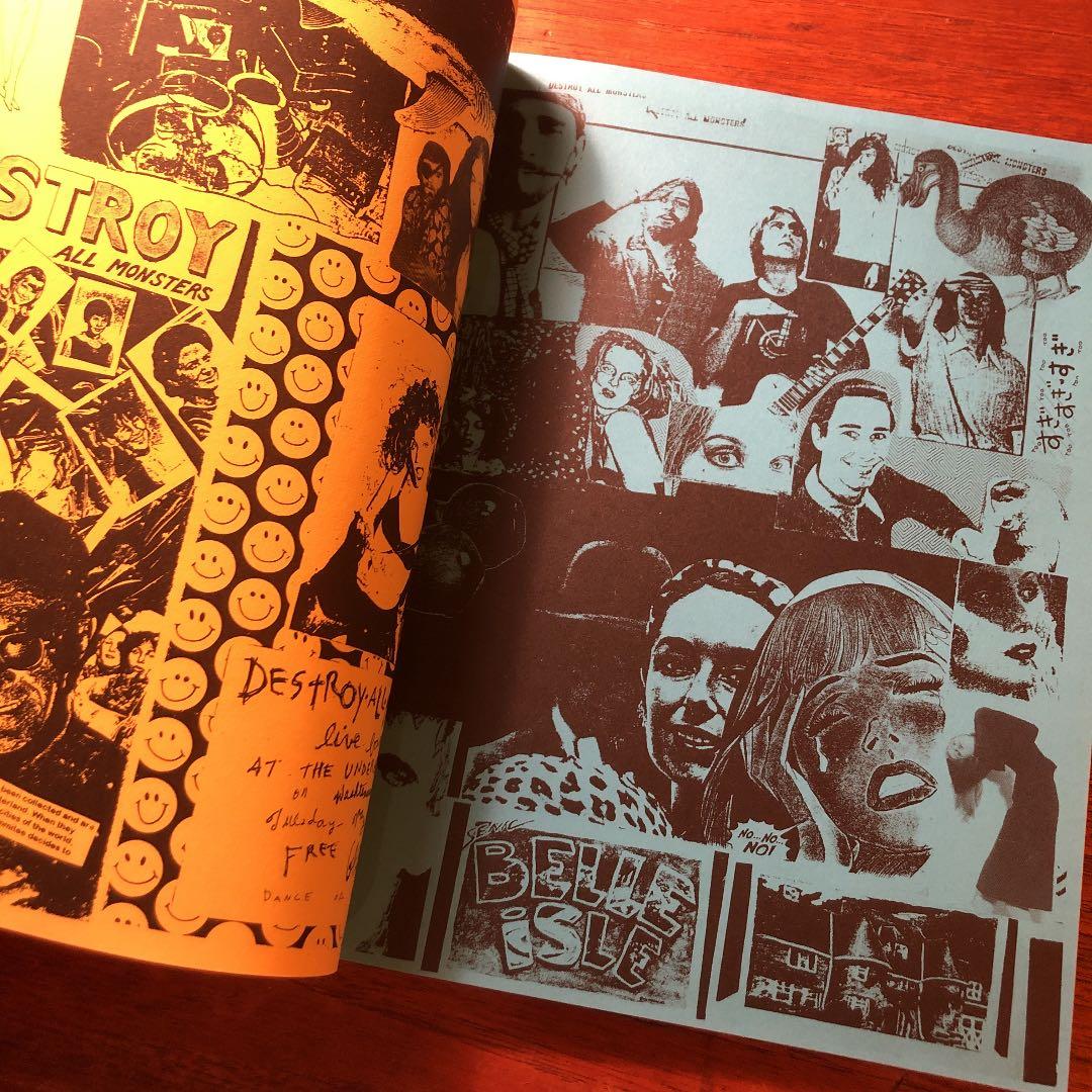 Destroy All Monsters Geisha This ソノシート付き