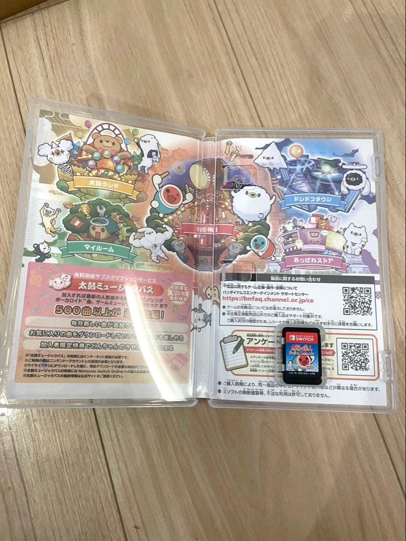 《太鼓の達人》ドンダフルフェスティバル　Switch 太鼓とバチ　セット★美品★