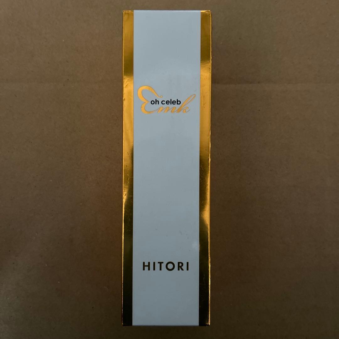 oh celeb HITORI 乳液 120ml Ahoy Love Nourishing Milky Cleanser | Earth Harbor - Beauty Heroes