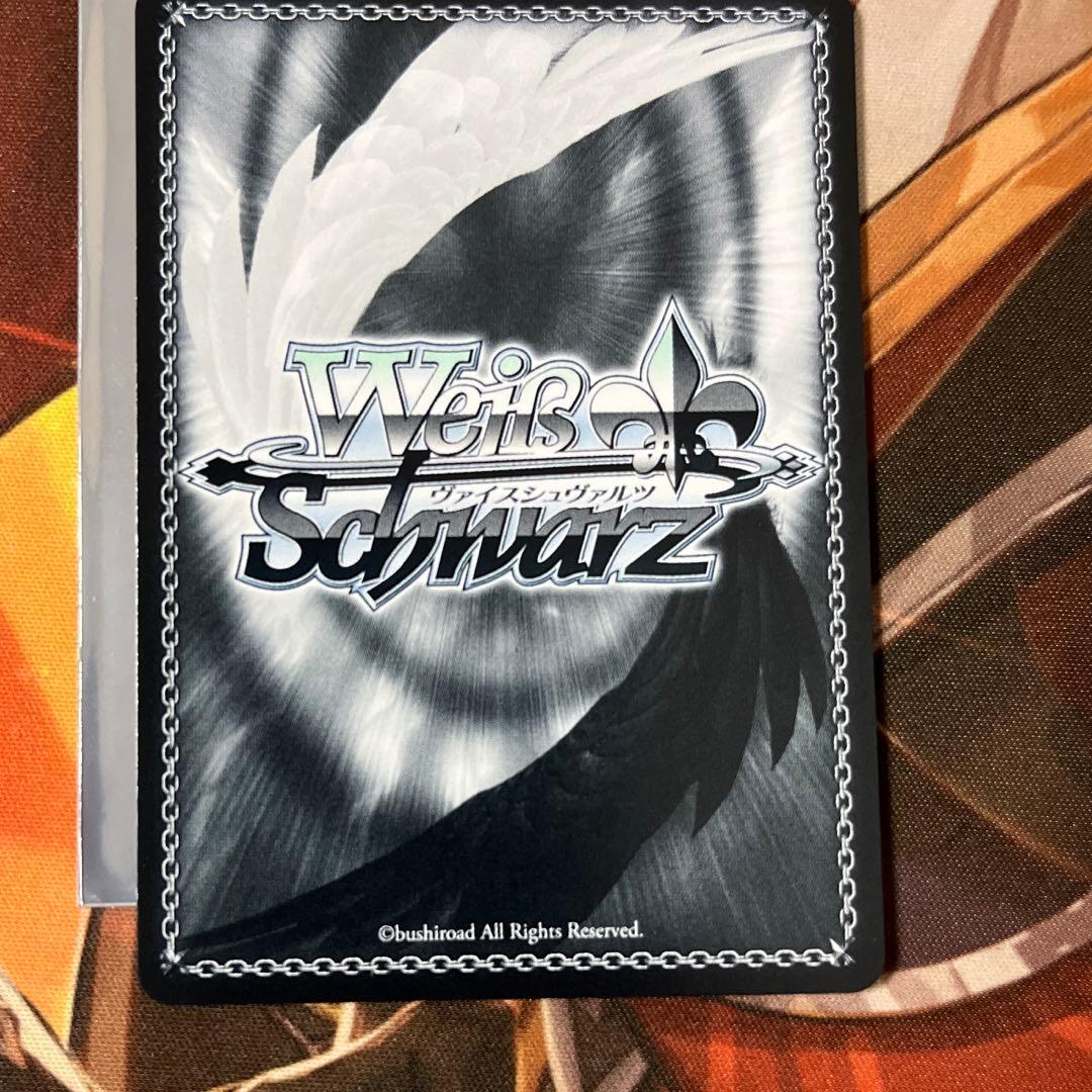 ヴァイス MyGO!!!!! 迷子のバンド 高松燈 SSP サイン382