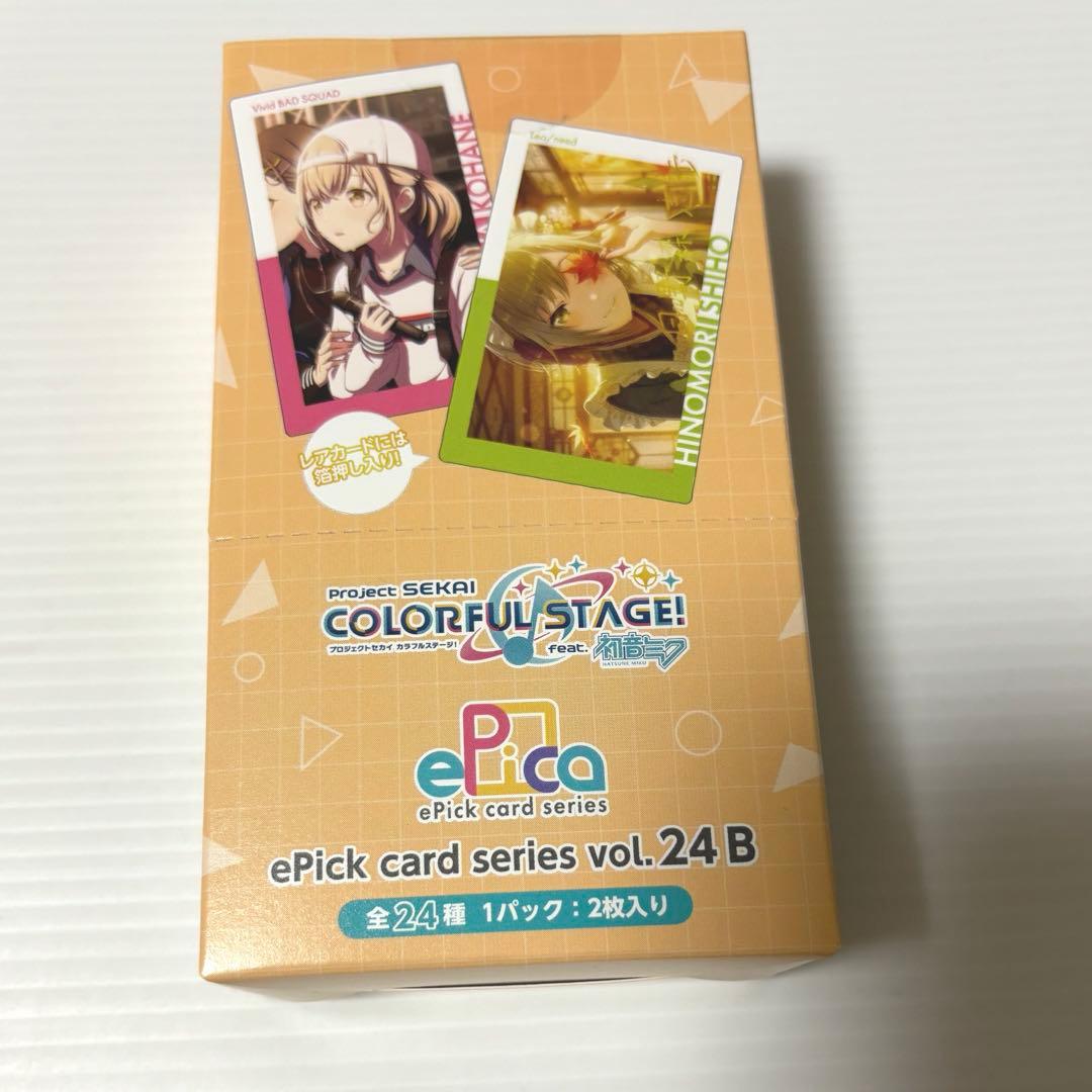 プロセカ エピカ 未開封 24B - メルカリ