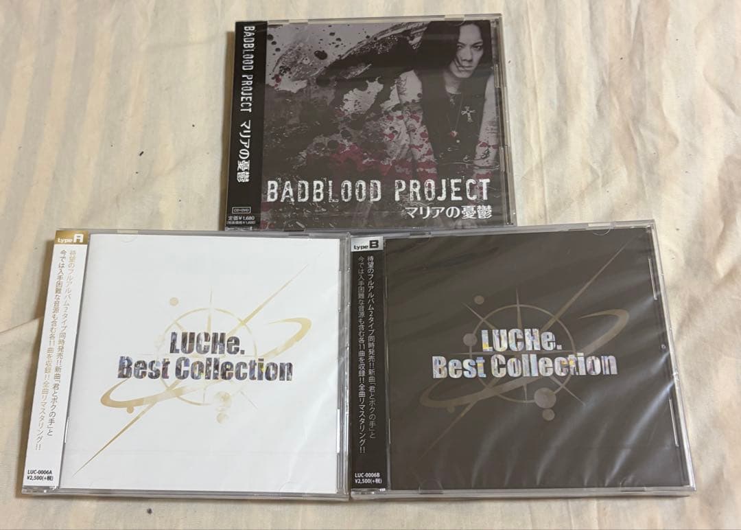 【17万円相当】ヴィジュアル系CD DVD58枚セット（MUCC ほか）