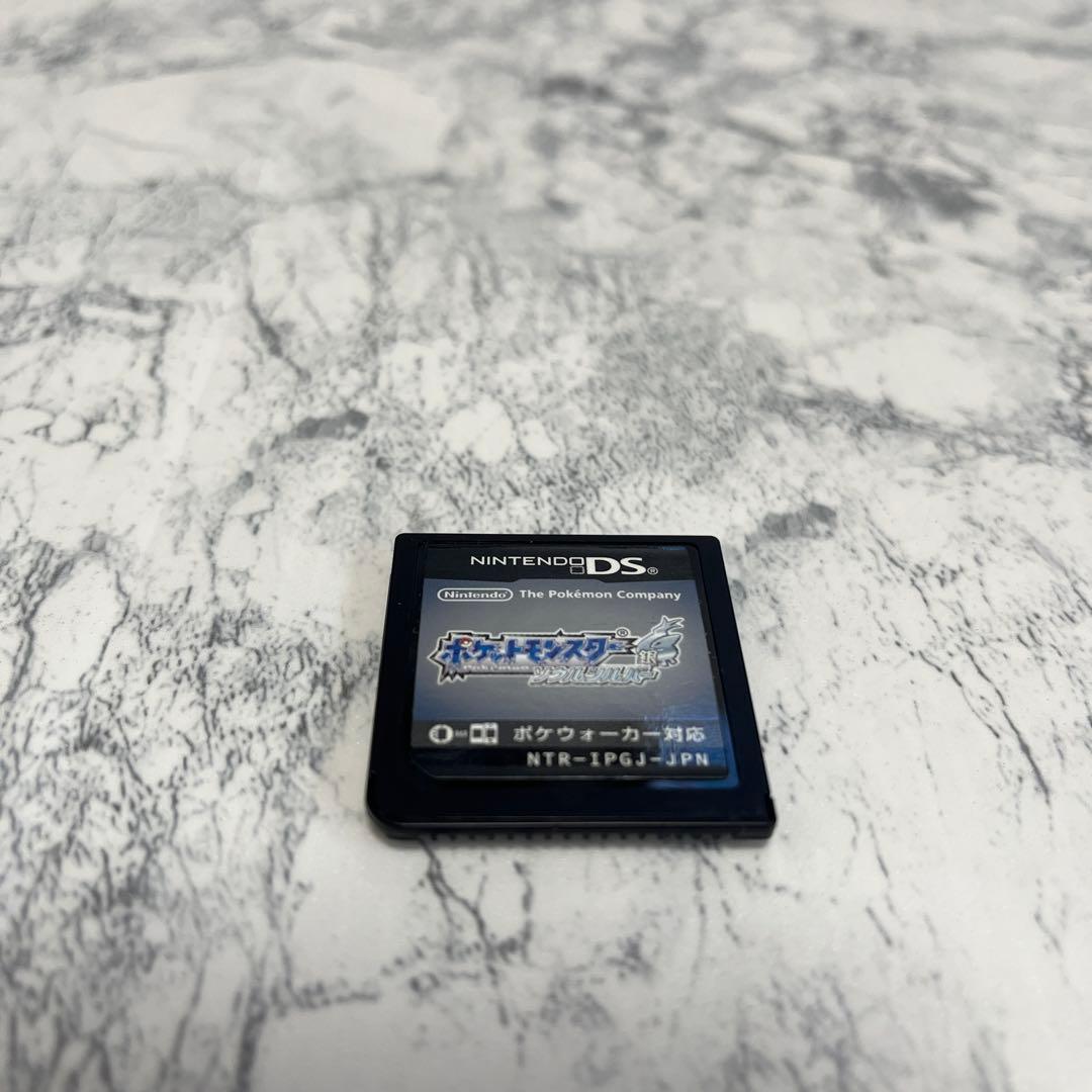 オンラインゲーム・おもちゃ・グッズ - ニンテンドーDS