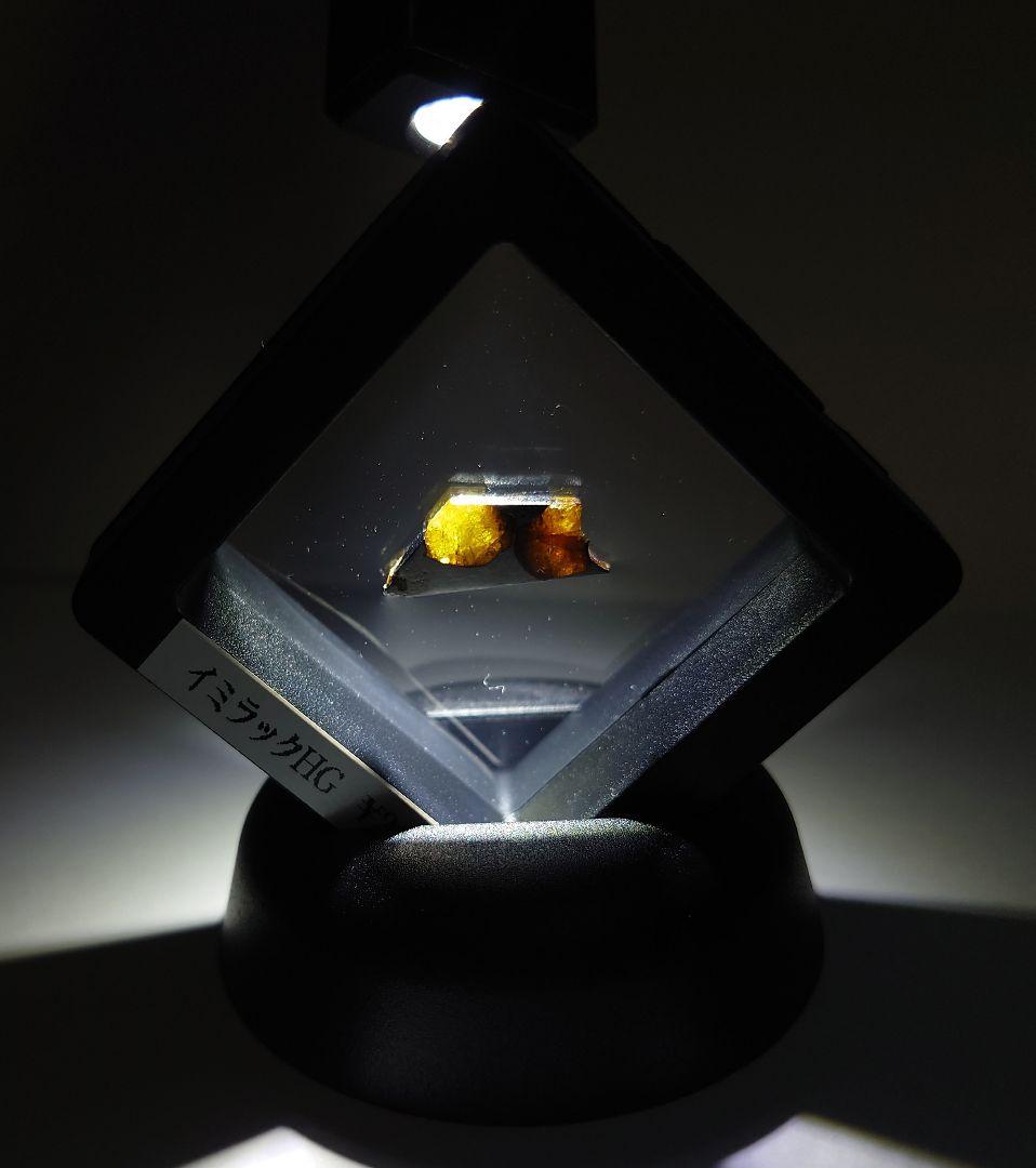 ねこし様専用 イミラック隕石 パラサイト 標本ケース土台付き - メルカリ