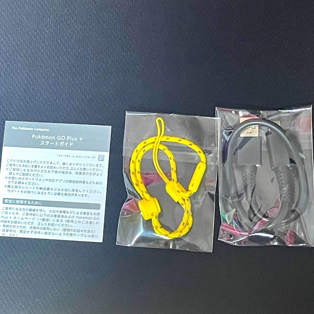 ノブナガ様専用 ポケモンGO plus ＋ オーダー オートスロ/