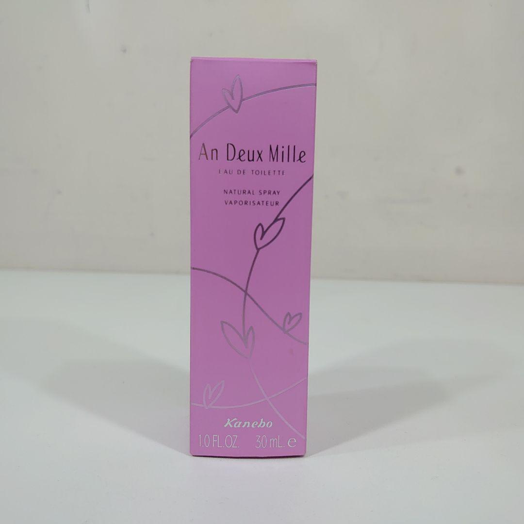 廃盤品◇カネボウ アンドゥミル オードトワレ 30ml スプレー - メルカリ