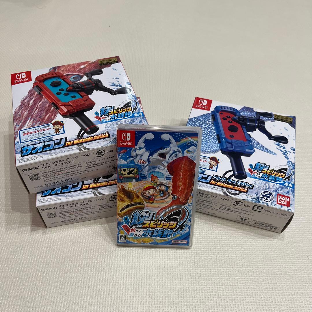 優花様 3DS たまごっち 4本セット ソフトのみ