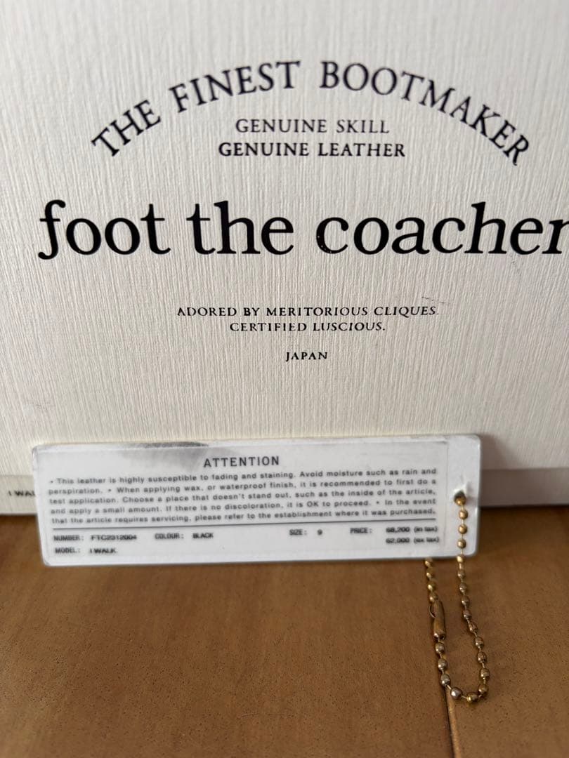 1/22まで値下げ不可foot the coacher I WALK. ブラック - メルカリ