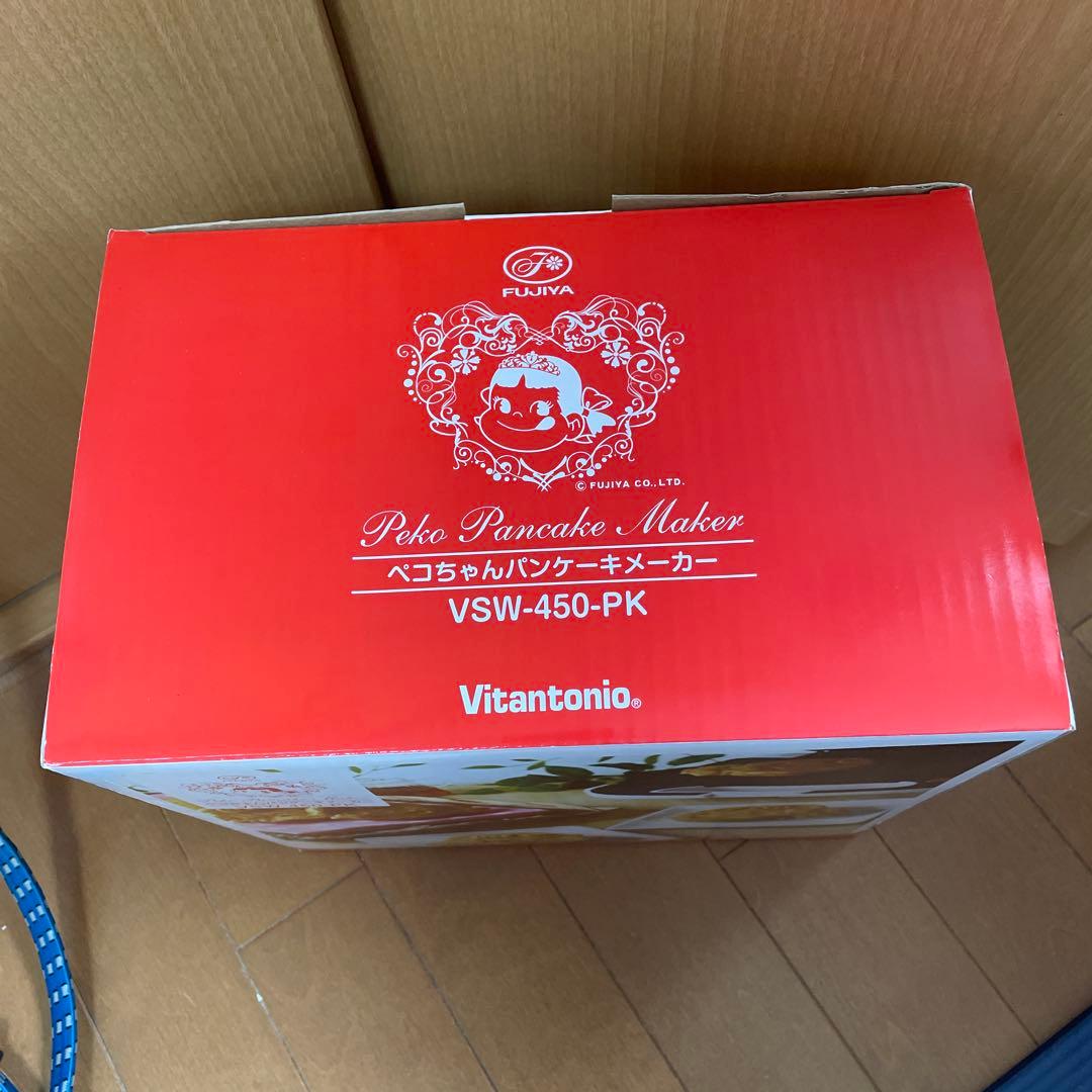 レア✨VITANTONIO パンケーキメーカー ペコちゃん VSW-450-PK - メルカリ