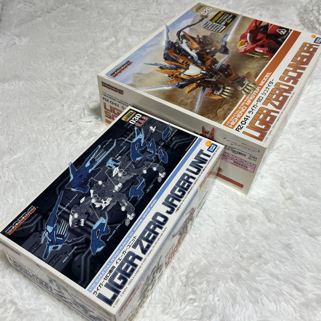 タカラトミー　ライガーゼロシュナイダー初回生産版＆ライガー専用イェーガーユニット ライガーゼロ専用 シュナイダーユニット マーキングプラスVer