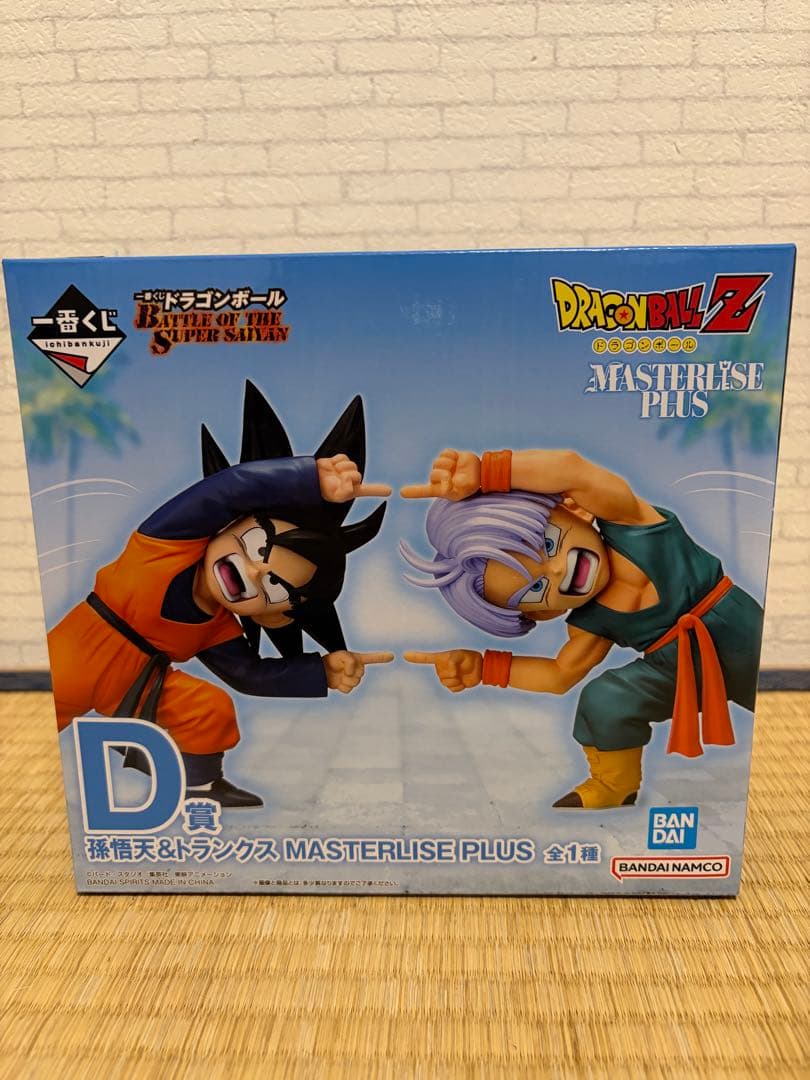 一番くじ ドラゴンボール D賞 孫悟天&トランクス - メルカリ