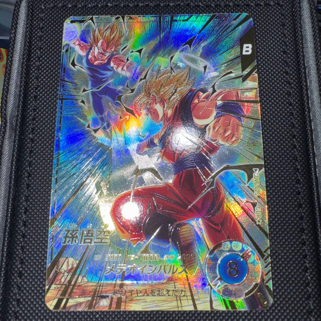 ドラゴンボール スーパーダイバーズ SDV6-025 孫悟空 パラレル ドラゴンボールスーパーダイバーズ SDV6-025 GDR☆ 孫悟空（パラレル