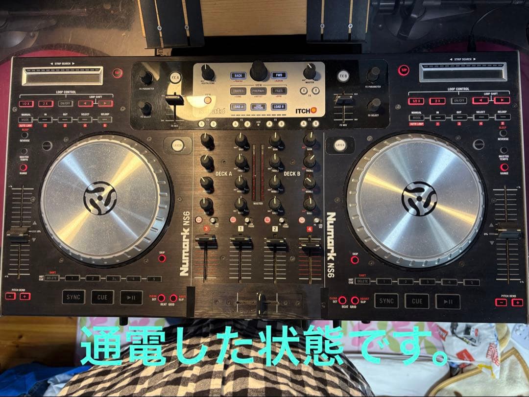 Numark NS6 DJコントローラー　美品　メルカリ最安値　早いもの勝ち Numark NS6 DJコントローラー 美品 メルカリ最安値 早いもの勝ち