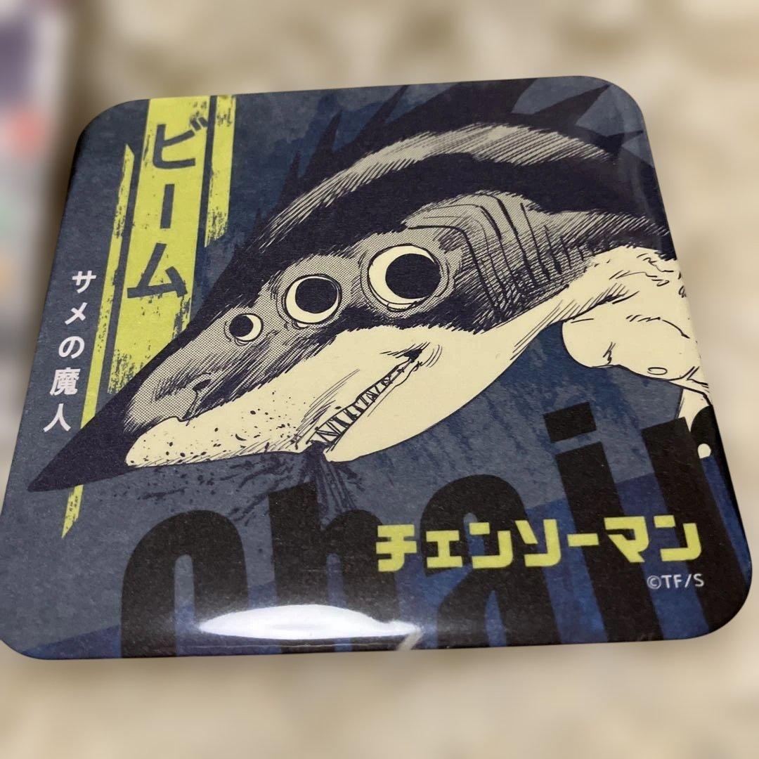 チェンソーマン】ビーム アクスタとコースター - メルカリ