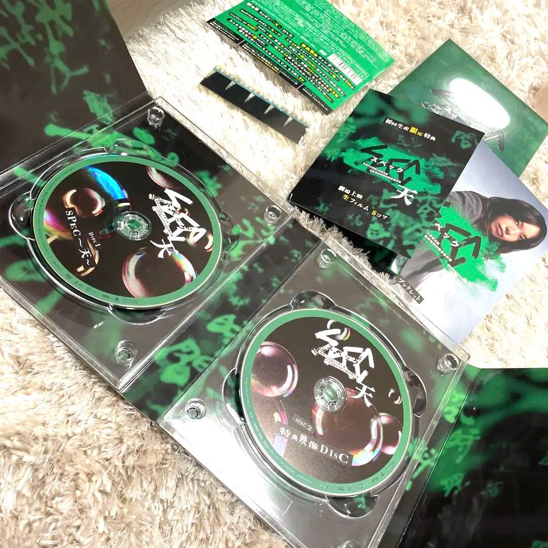 SPEC Blu-ray & DVD コンプリート　完結セット