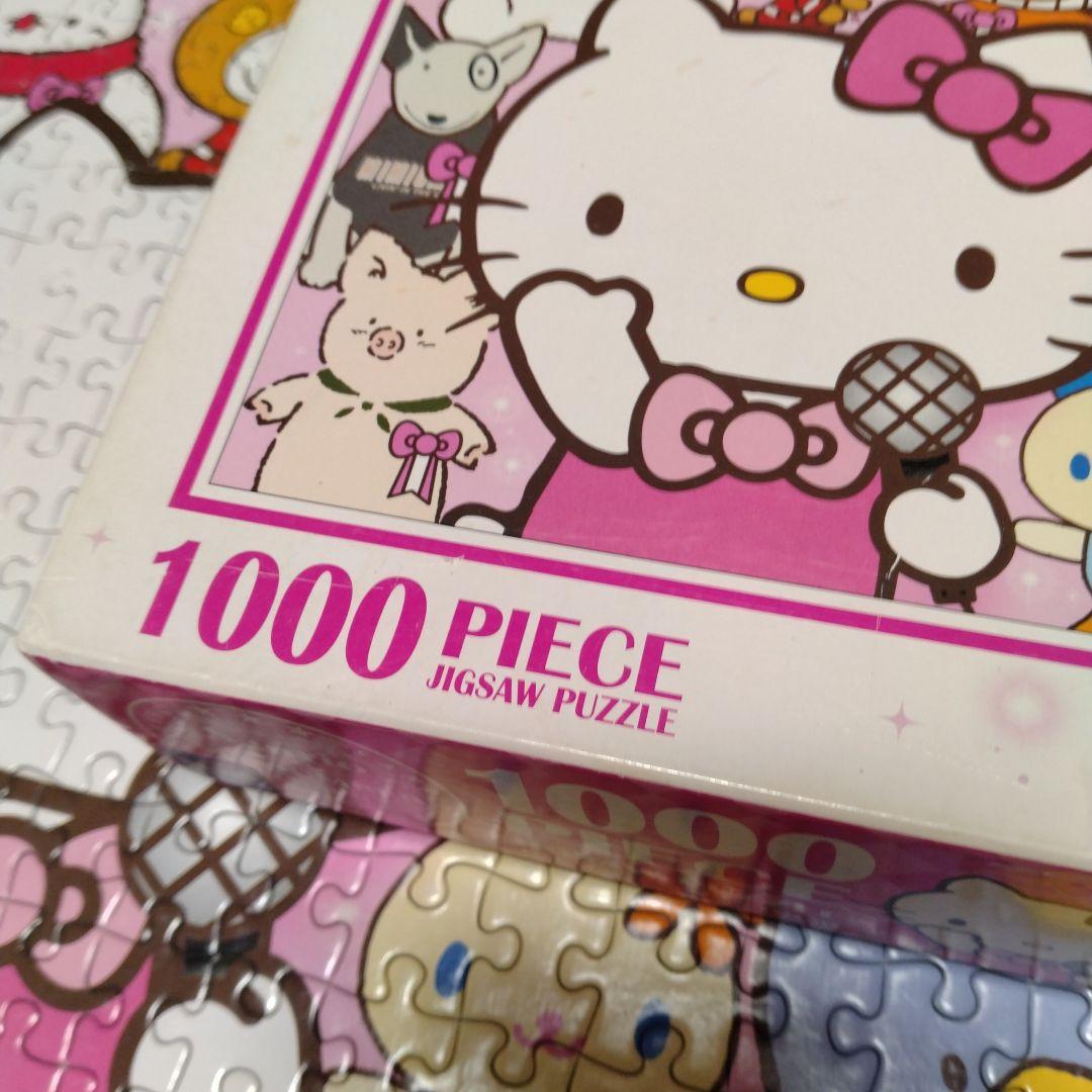 ハローキティ サンリオキャラクターズ 1000ピース ジグソーパズル