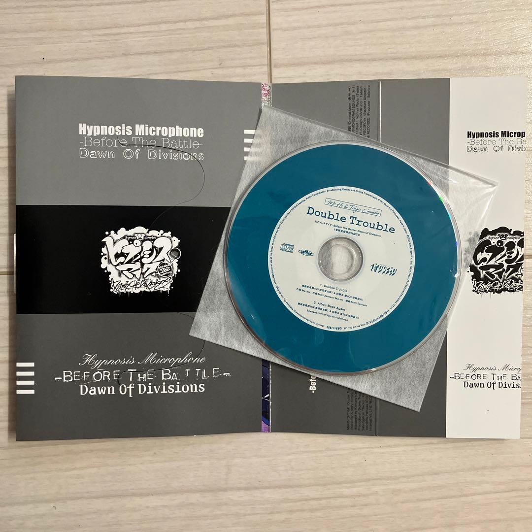 ヒプマイ コミック限定版全巻+CD Dawn Of Divisions - メルカリ