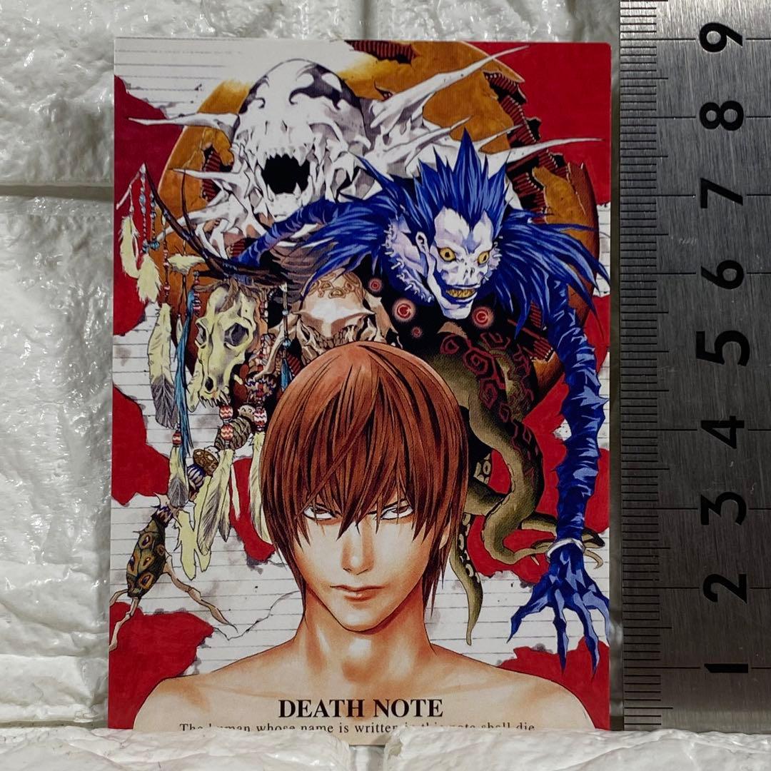 デスノート トレーディングカード vol.1 〈夜神月 & リューク〉24-33