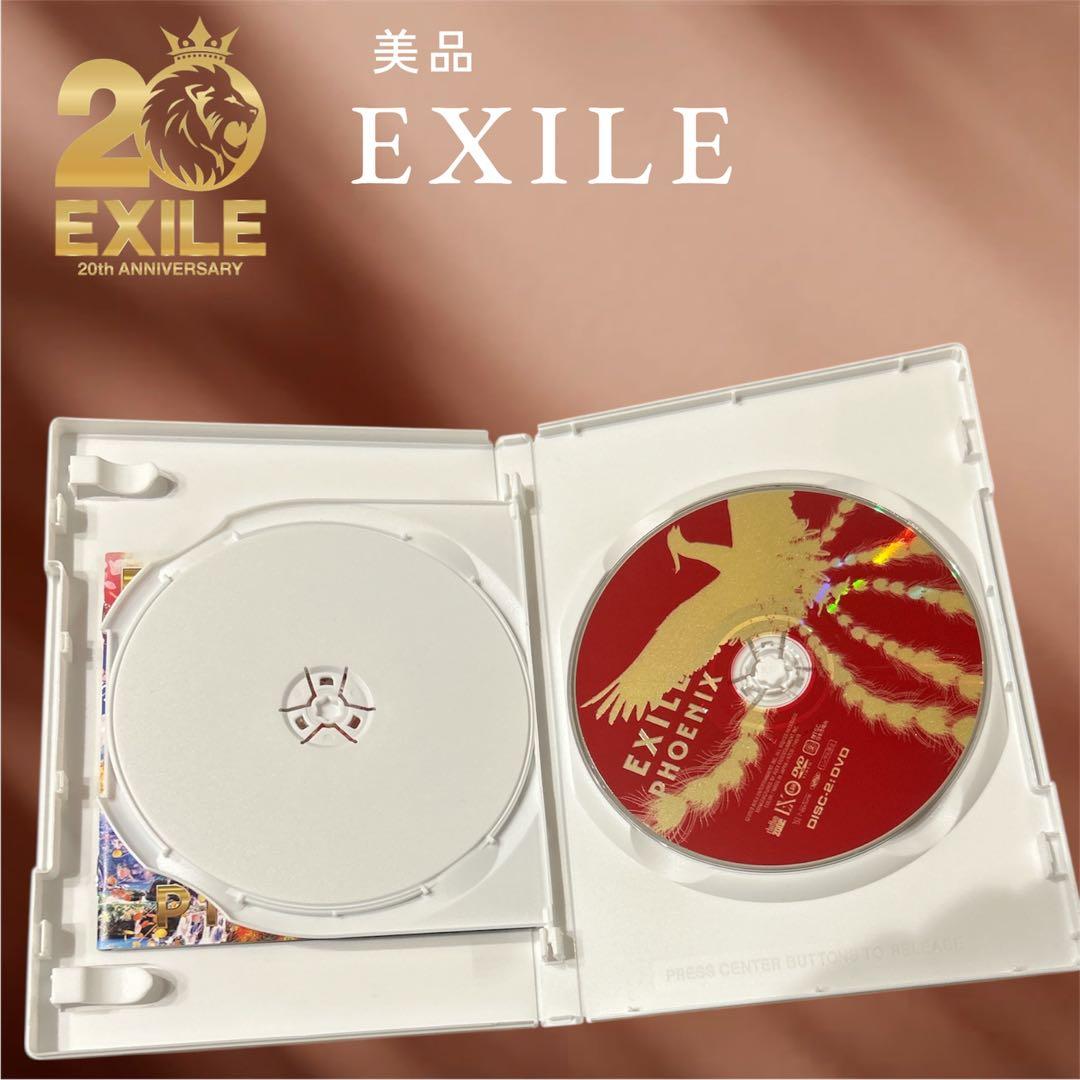 EXILE PHOENIX CD＋DVD 2枚組 美品 20周年記念作品 - メルカリ