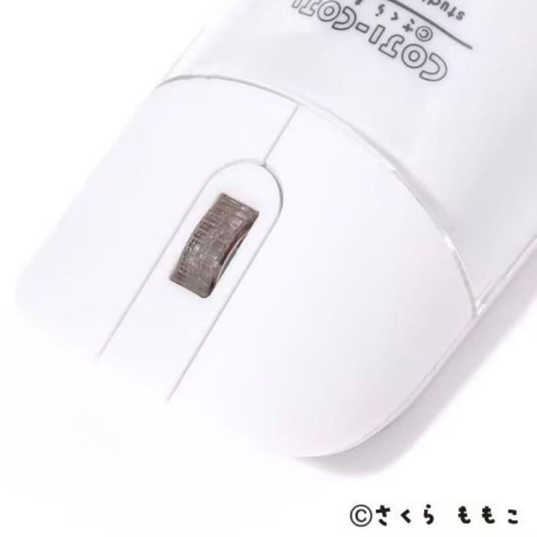 スタジオクリップ コジコジ コラボ studio clip ワイヤレスマウス
