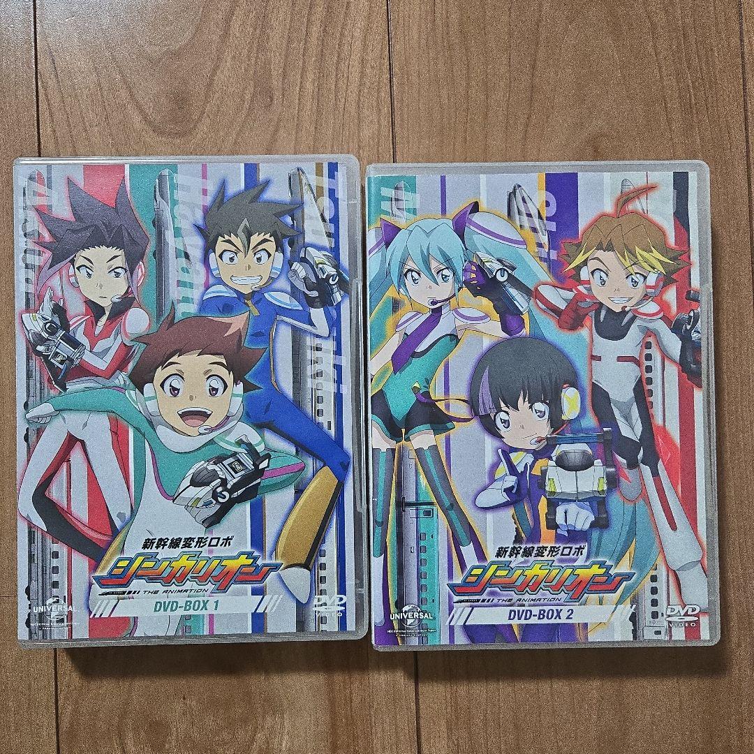 新幹線変形ロボシンカリオン DVDボックスセット - メルカリ