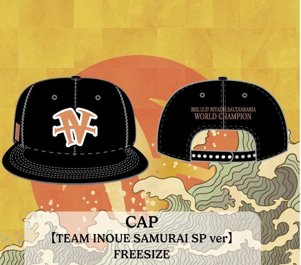 井上尚弥 後援会キャップ SAMURAI SP ver サウジアラビアピカソ戦