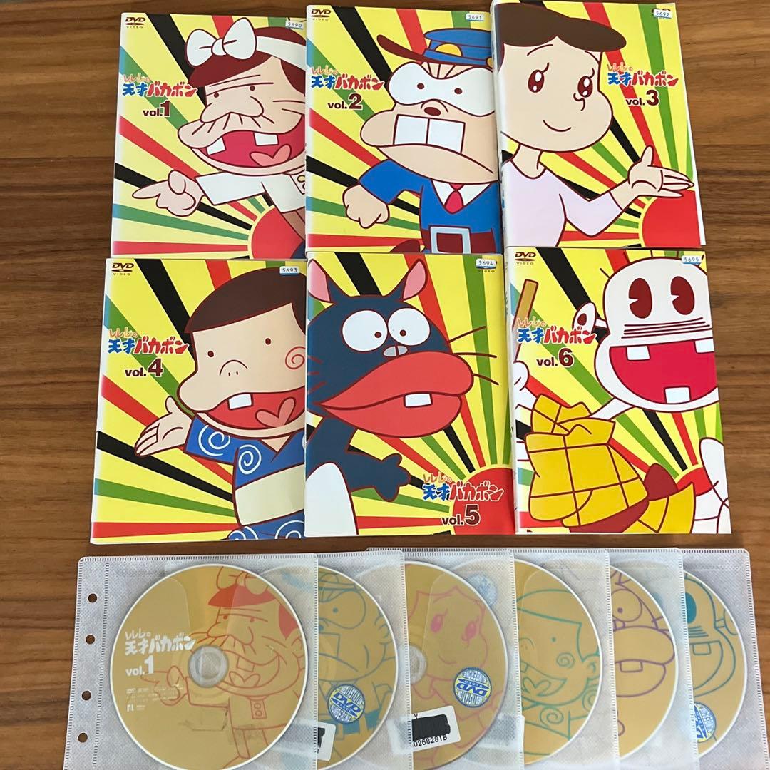 レレレの天才バカボン DVD 全6巻 全巻セット - メルカリ