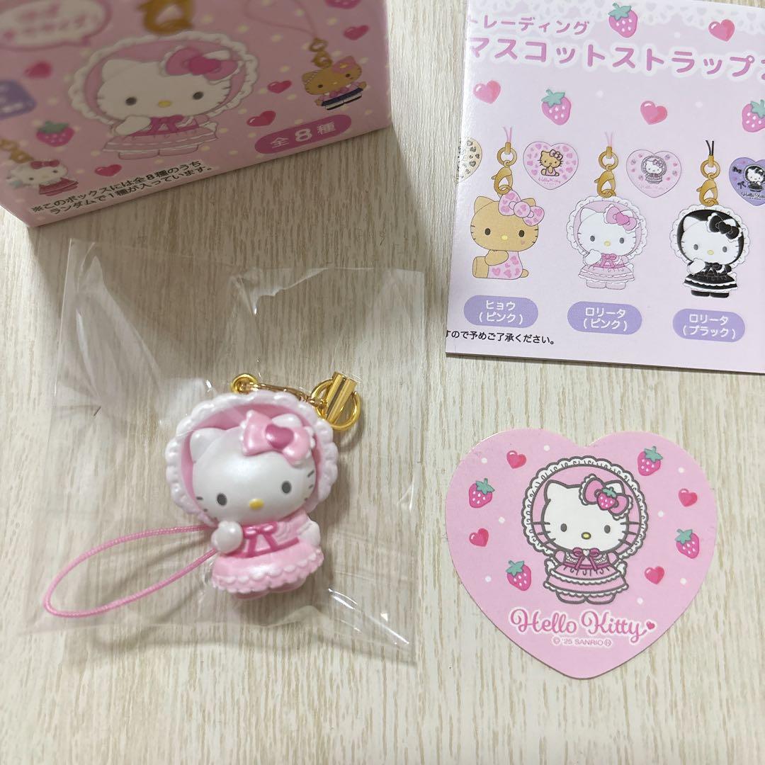 キティ トレーディング マスコットストラップ2 ロリータピンク