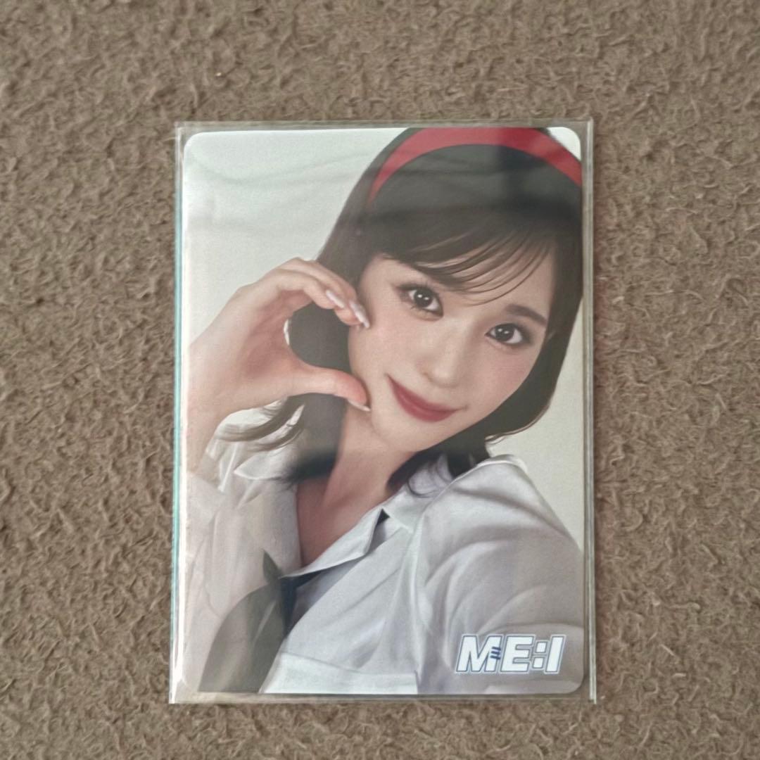 ME:I 石井蘭 トレカ - メルカリ