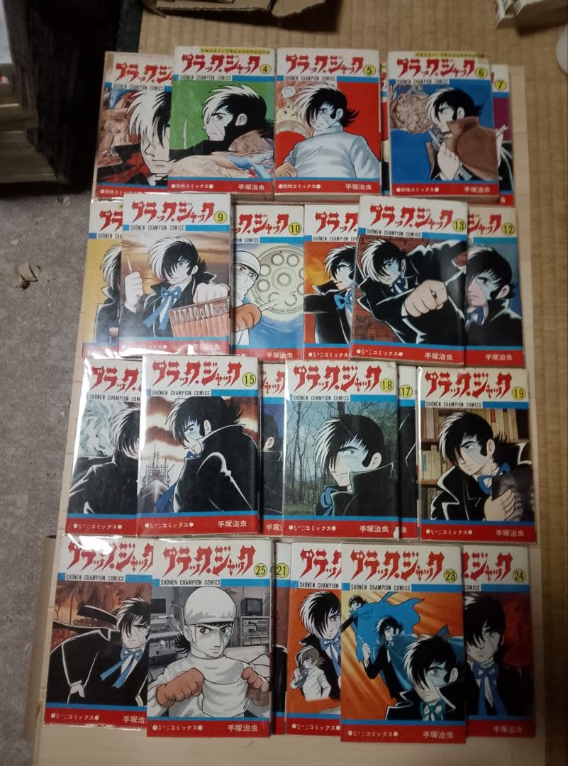 送料込み】ブラックジャック 全25巻 4巻は初版 手塚治虫 - メルカリ
