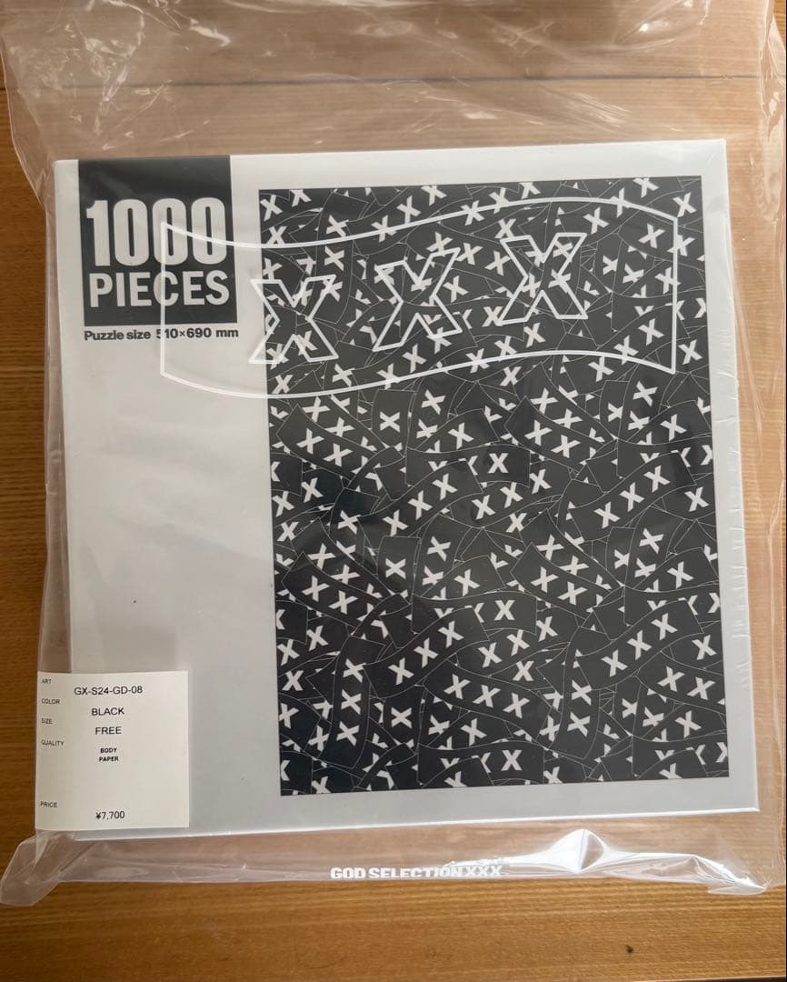 godselection xxx 1000ピース ジグソーパズル - メルカリ
