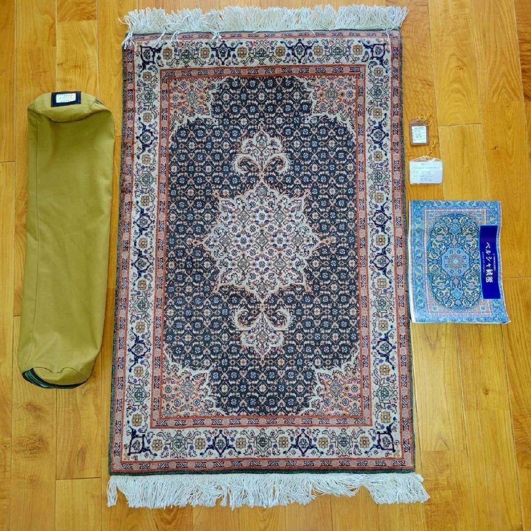 最高級ペルシャ絨毯 ウール　シルク 細密手織　サイズ60×90　タブリーズ 楽天市場】ペルシャ絨毯 タブリーズ産 ウール シルク 約60cm x 80cm