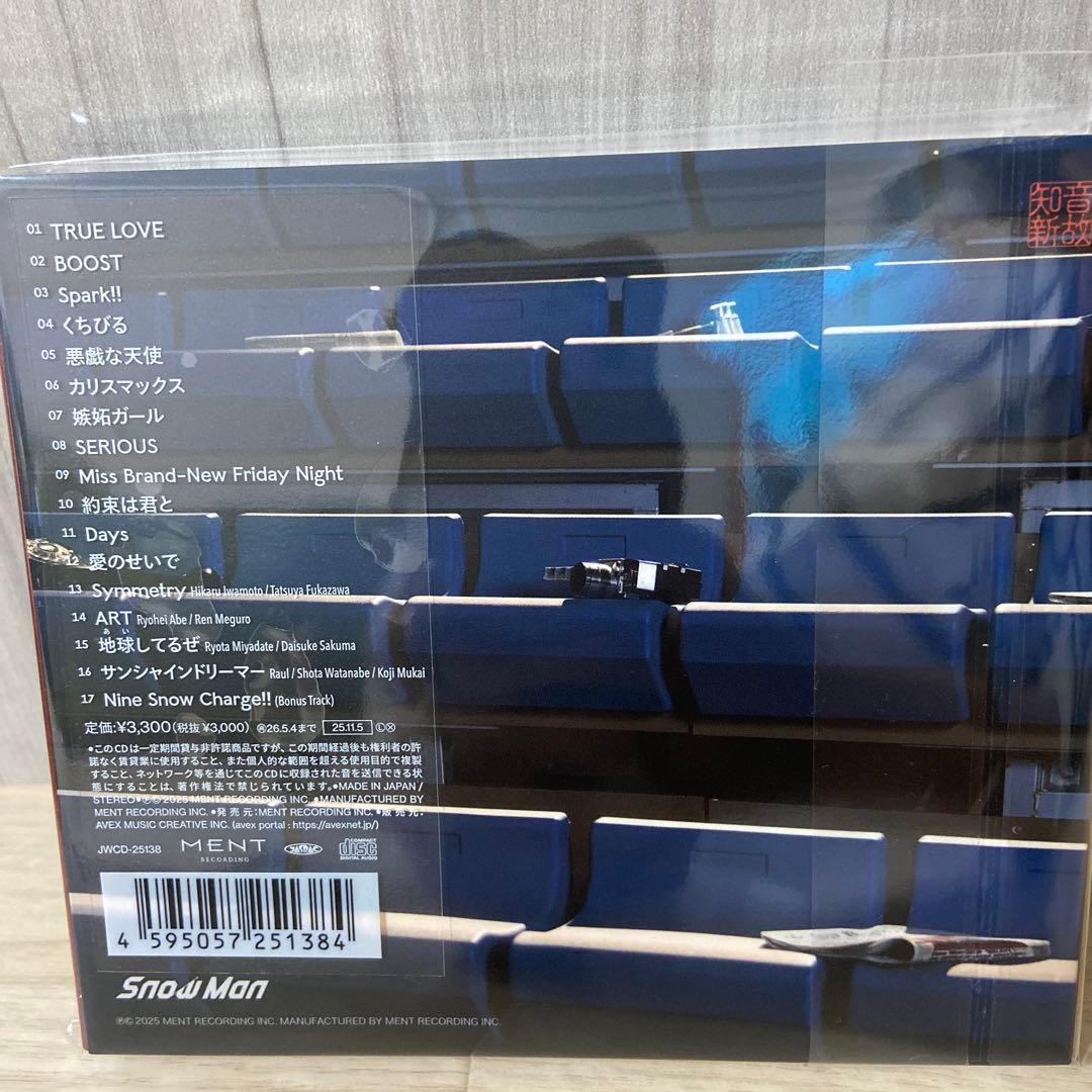 Man 音故知新 初回盤A.B.通常盤　DVD　3点セット