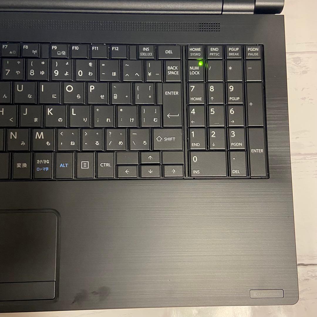 Windows11 東芝 Dynabook B55 15.6型 ノートパソコン - メルカリ