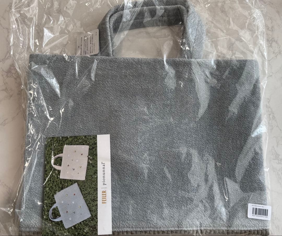 フェイラー ピオヌンナル】トートバッグ MIMI ライトグレー - メルカリ