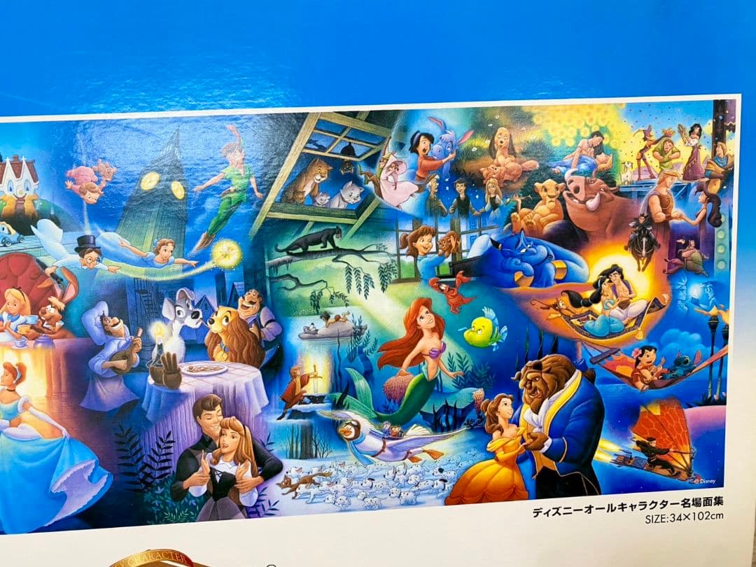 ディズニー パズル オールキャラクター名場面集 950ピース 希少 新品