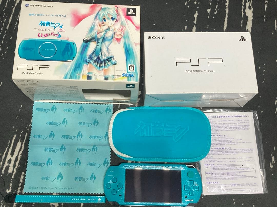 H*田様 初音ミク いっぱいパック PSP プロジェクトDiVA 2nd ジャン