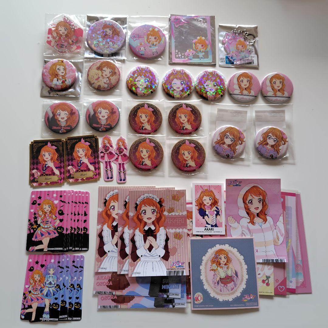 アイカツ　あかりちゃん　グッズまとめ売り アイカツ! あかりGeneration×マリオンクレープ コラボ記念グッズ 5月発売