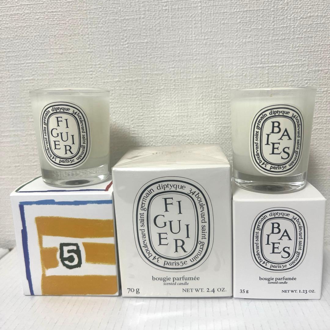 ディプティック キャンドル ベ フィギエ 3個 セット 35g 70g